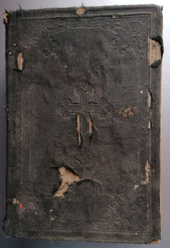 Antica bibbia antico - antico, nuovo