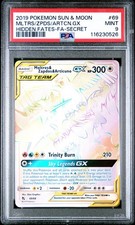 MOLTRES ZAPDOS ARTICUNO  #69 -