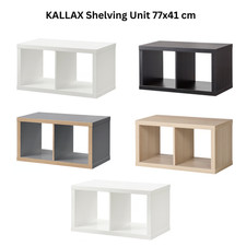 Scaffale IKEA KALLAX 77x41 cm