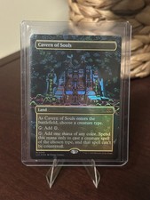 Caverna delle Anime LCI MTG