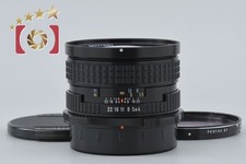 Pentax Pentax SMC 67 45mm f 4