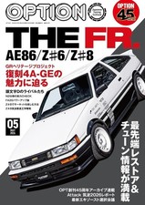 Opzione Opzione 2026 Rivista