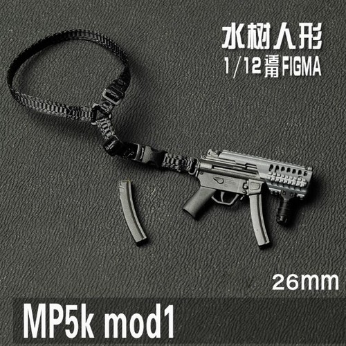 Modellino pistola mp5k - modellino,