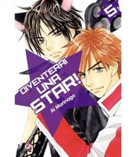 DIVENTERAI UNA STAR 5