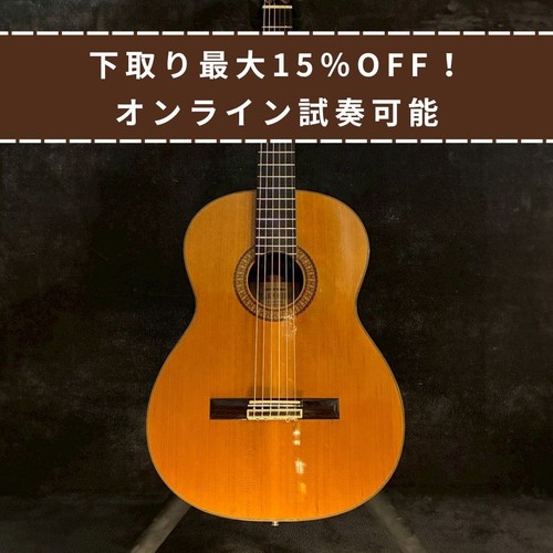 Takamine 307 chitarra - pt-307,,