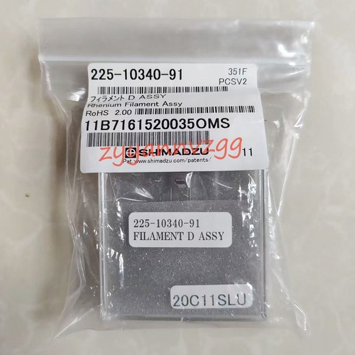 1pz shimadzu 225 - 1pz,