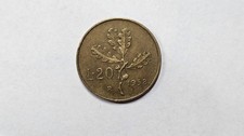 20 Lire 1958 Italia