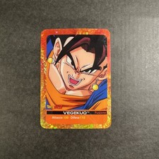 Lamincards Dragon Ball Z