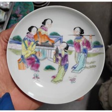 5,5" Cina Famiglia Qing Rosa