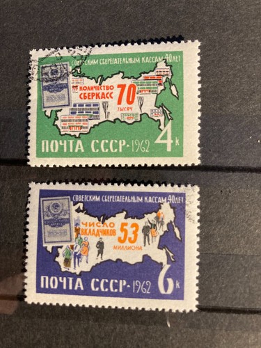 Unione sovietica 1962 lotto - unione,
