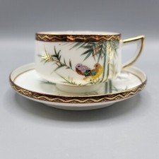 Vtg Japanese Kutani Eggshell
