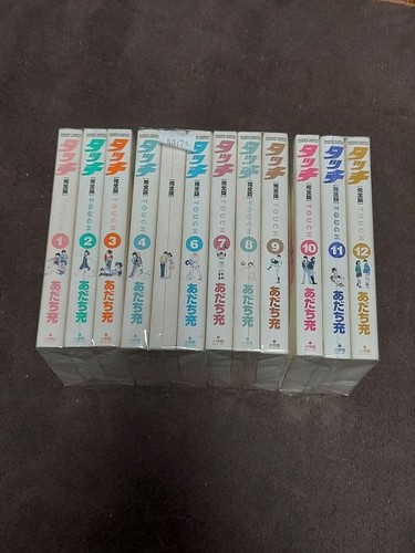 Touch complete manga vol 12 - complete, vol.