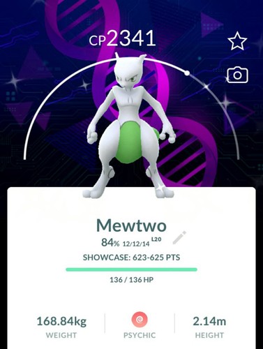 Pokemon trade shiny - go,