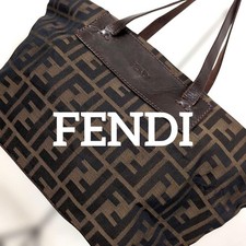 ev15 FENDI FF Logo Zucca