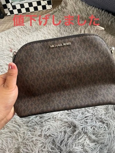 Michael kors marsupio marrone - michael,