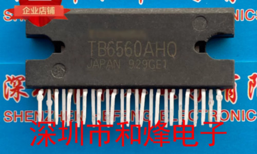 5pcs tb6560ahq zip - tb6560ahq, zip-25