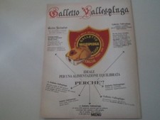 advertising Pubblicità 1989