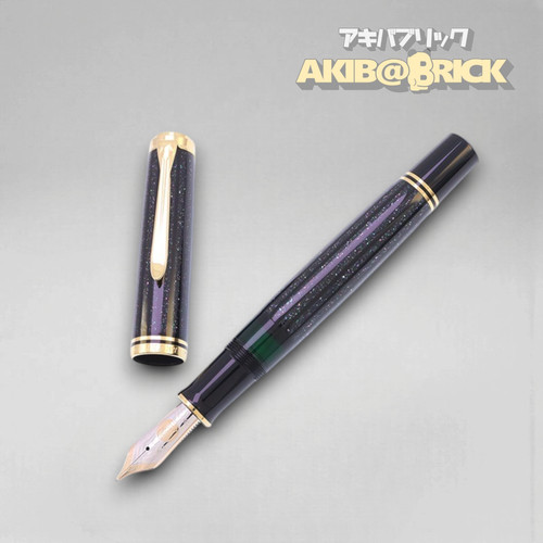 Penna stilografica pelikan - penna,