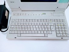 Siemens PG710-286 6EA1710-0AA00-1AA1 dispositivo di programma. per PLC S5/EEPROM