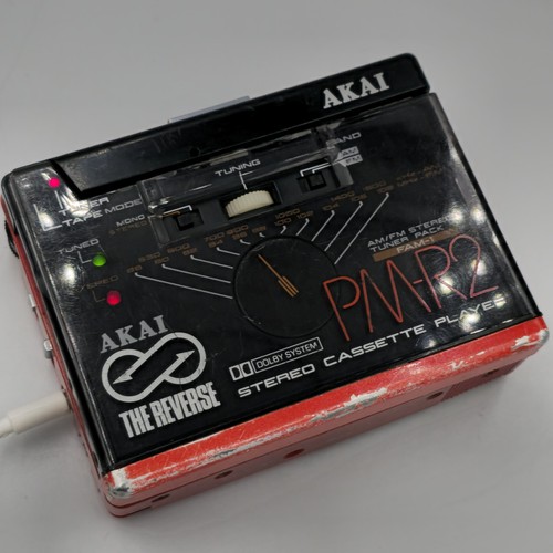 Akai raro lettore - akai,