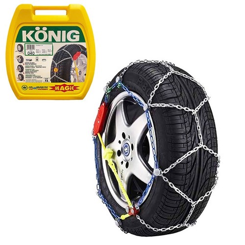 Catene auto konig problem - catene,