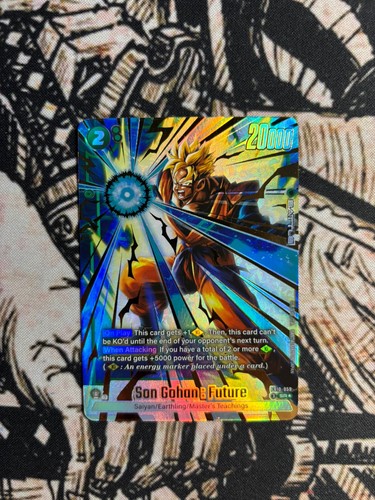 Dbs fusion world - dbs, fb10-059