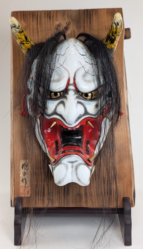 Maschera hannya con - hannya,