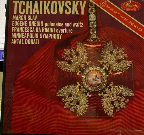Tchaikovsky march slav - march, /