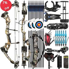 Set Frecce Arco Composte