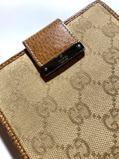 GUCCI VINTAGE GUCCISSIMA