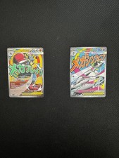 Pokemon Ascesa Eroica Mega