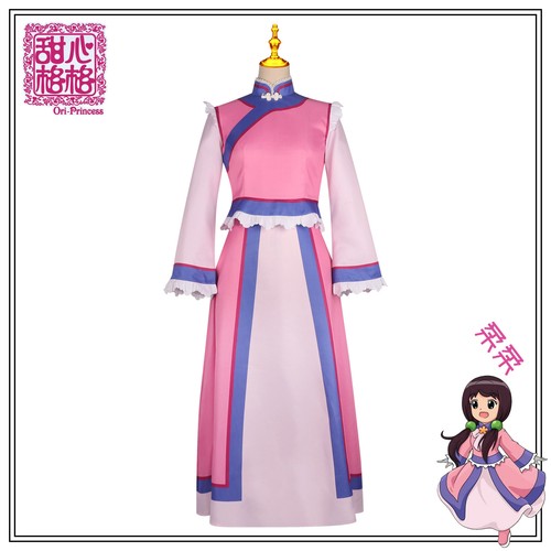 Cosplay ori principessa - principessa, xin