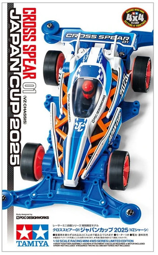 Tamiya 95181 mini 4wd cross - tamiya,