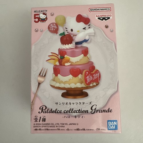 Giocattolo cucina hello kitty - giocattolo,