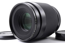 Obiettivo Contax Carl Zeiss