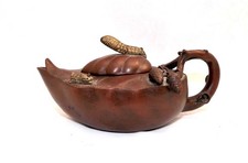 VNTG Chinese Yixing ZISHA Teapot 宜興紫砂壺 Caterpillars Sitting On a Leaf 毛毛蟲 Sealed