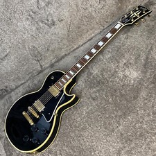 Chitarra elettrica orville - orville, by