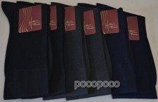 6 paia calze calzini lunghi da