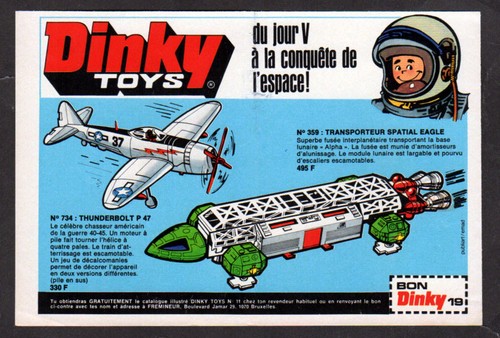 1975 dinky toys - dinky,