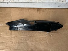 Pannello laterale destro