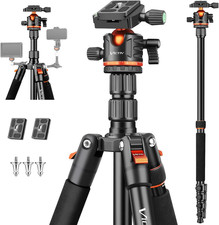 78.7"/ 200Cm Treppiede