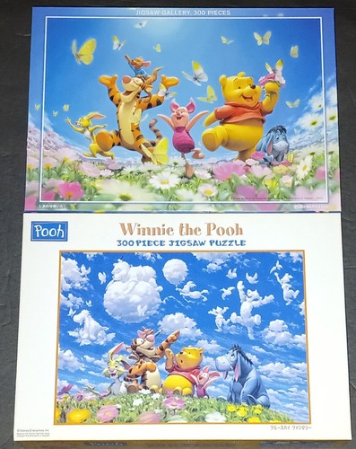 Lotto puzzle tenyo disney - 2,