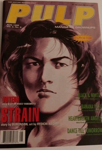 Pulp magazine manga per adulti - pulp,