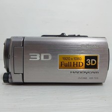 Videocamera digitale Sony
