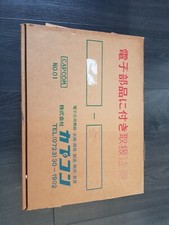 Capcom Cps1 3 Wonders / Wonder 3 + Box And Big Poster Tested And Working...