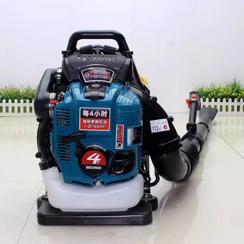 Soffiatore foglie benzina