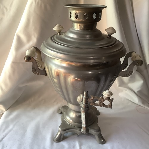 Vintage electric tula - vintage, samovar