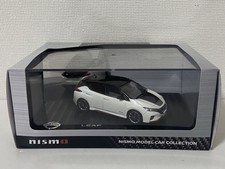 Nissan Leaf Nismo Cofano