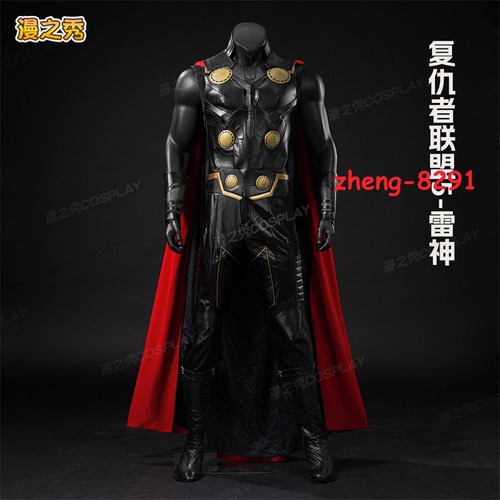 Costume halloween 2026 - costume,