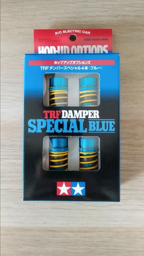 Tamiya trf shocks dampers - shocks,